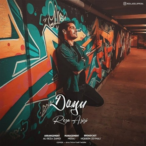 Reza Azizi  –  Donya